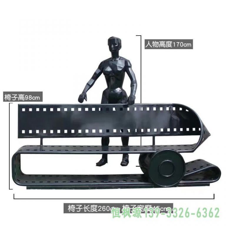 胶卷户外不锈钢雕塑