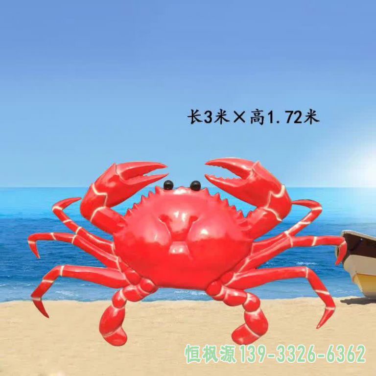 园林螃蟹不锈钢艺术雕塑
