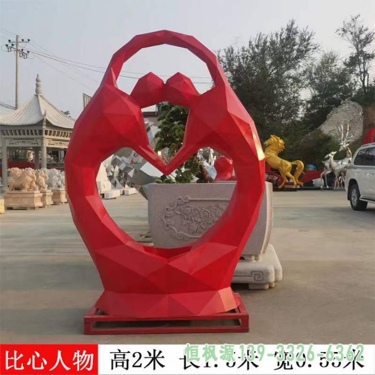 情侣人物不锈钢广场雕塑