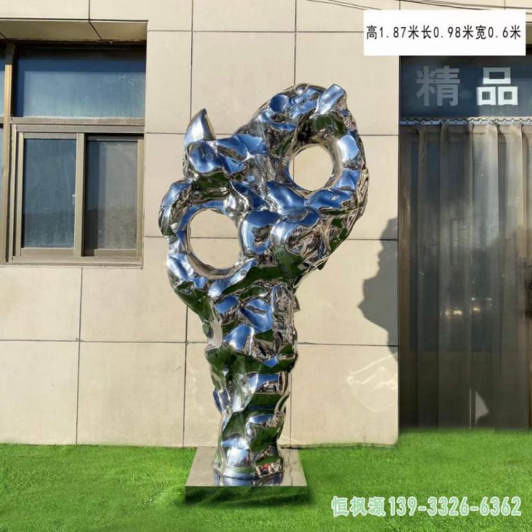 园林太湖石不锈钢艺术雕塑