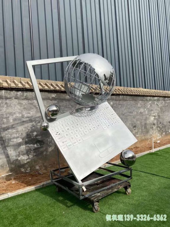 笔记本户外不锈钢雕塑