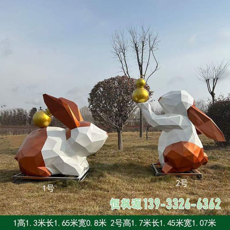 彩绘兔子广场不锈钢雕塑