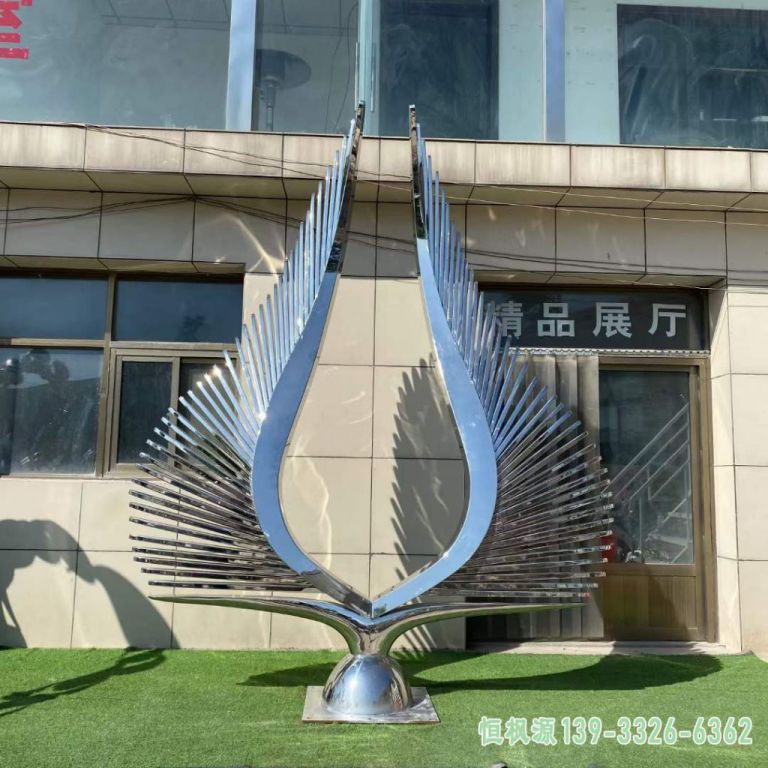城市不锈钢翅膀雕塑