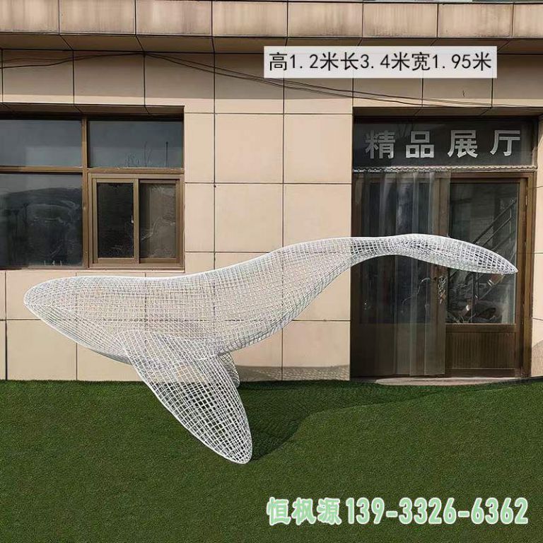 镂空海豚户外不锈钢雕塑