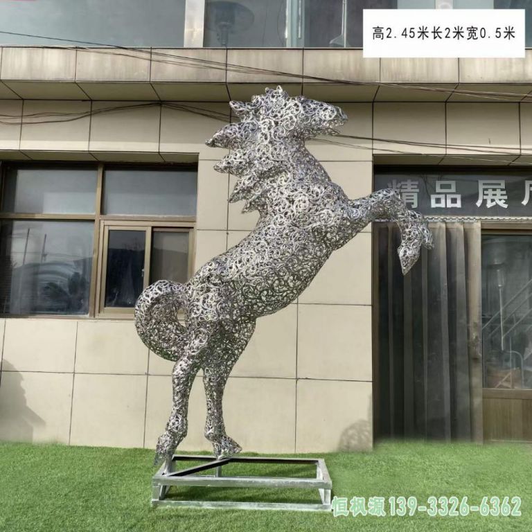 镂空马小区不锈钢雕塑