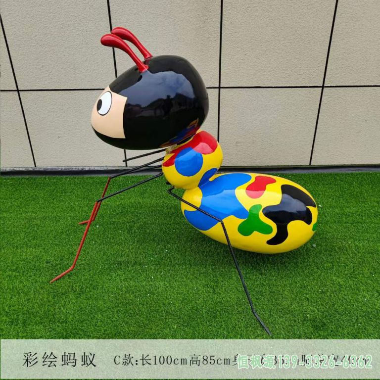 彩绘蚂蚁不锈钢户外雕塑