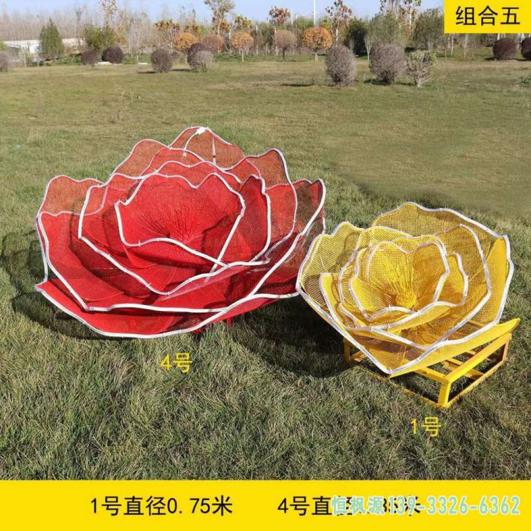 镂空花户外不锈钢雕塑