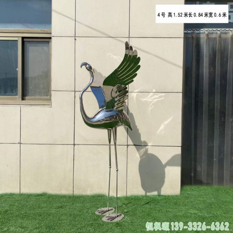 火烈鸟公园不锈钢镜面雕塑