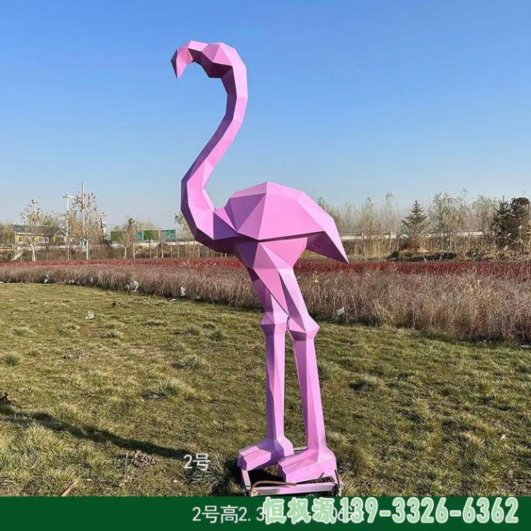 火烈鸟公园不锈钢镜面雕塑