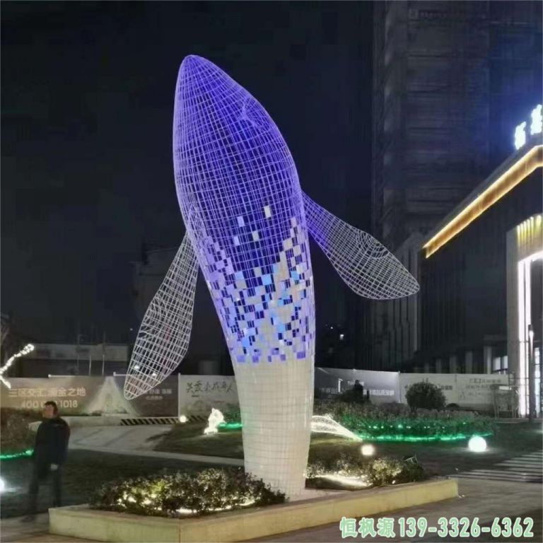镂空鲸鱼商厦不锈钢雕塑