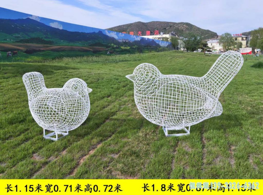 镂空鸟园林不锈钢雕塑