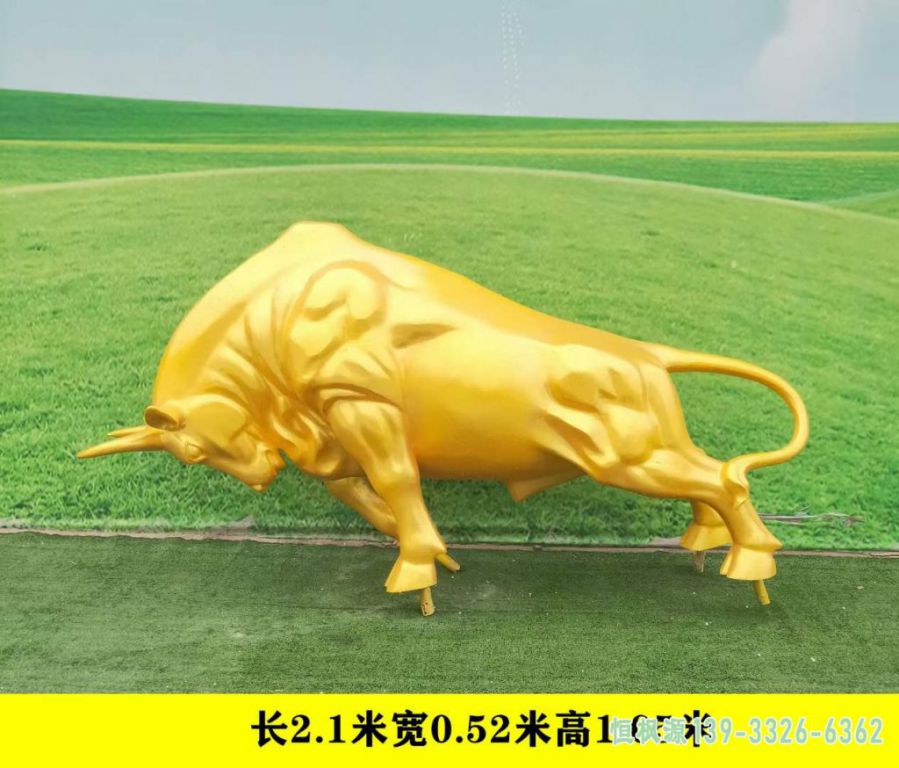 彩绘牛公园不锈钢雕塑