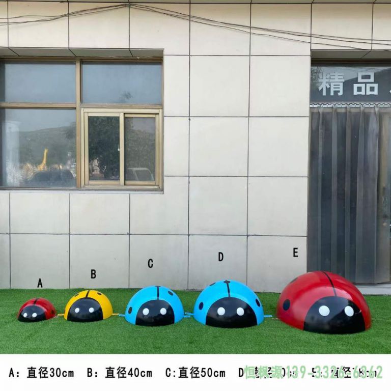 彩绘瓢虫不锈钢户外雕塑