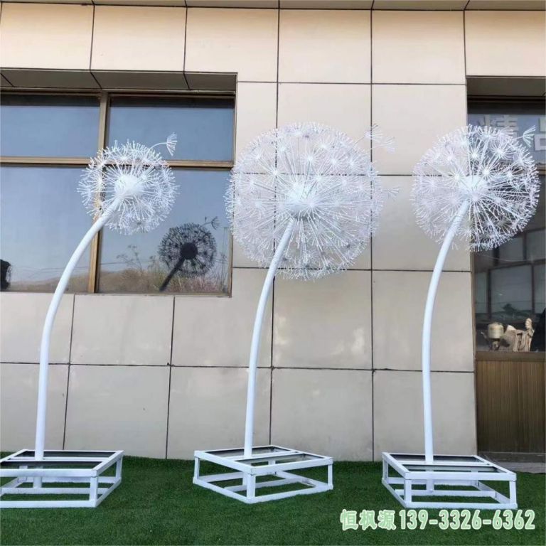 户外蒲公英不锈钢雕塑