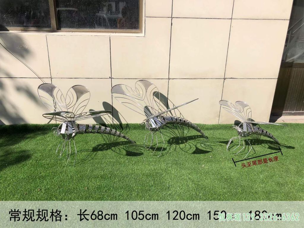 蜻蜓小区不锈钢雕塑