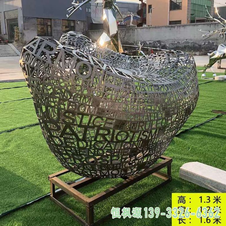 元宝校园不锈钢雕塑