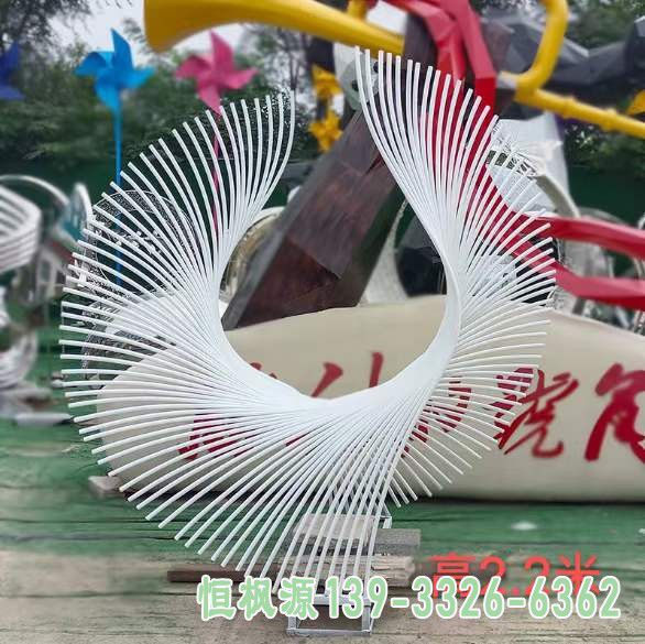 翅膀户外不锈钢雕塑