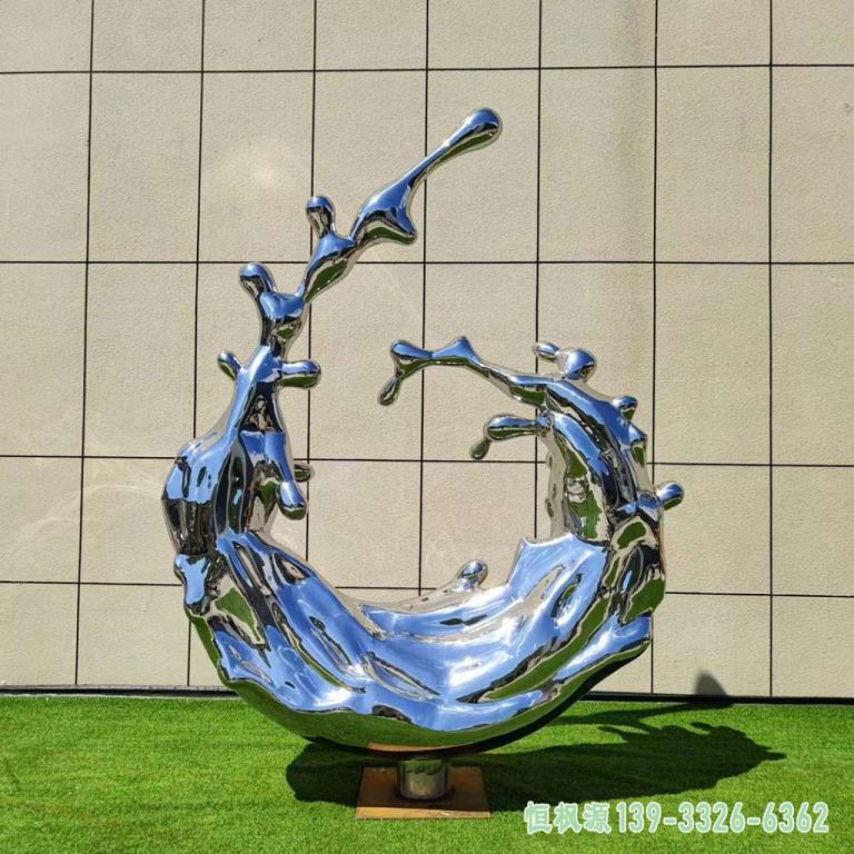 海浪小区不锈钢雕塑