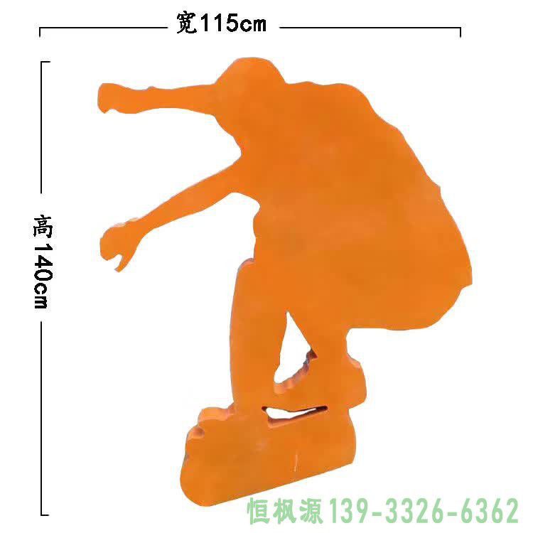 滑板都市不锈钢雕塑