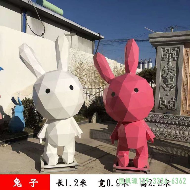 户外几何兔子不锈钢雕塑