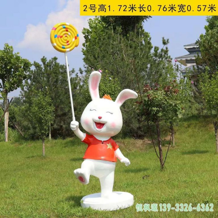 卡通兔子园林不锈钢雕塑