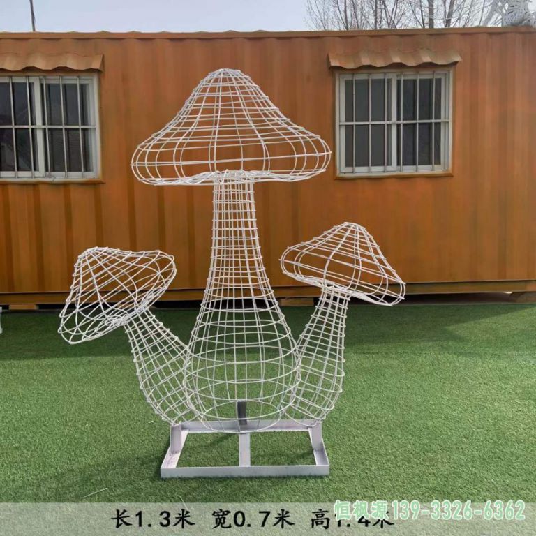 镂空蘑菇都市不锈钢雕塑