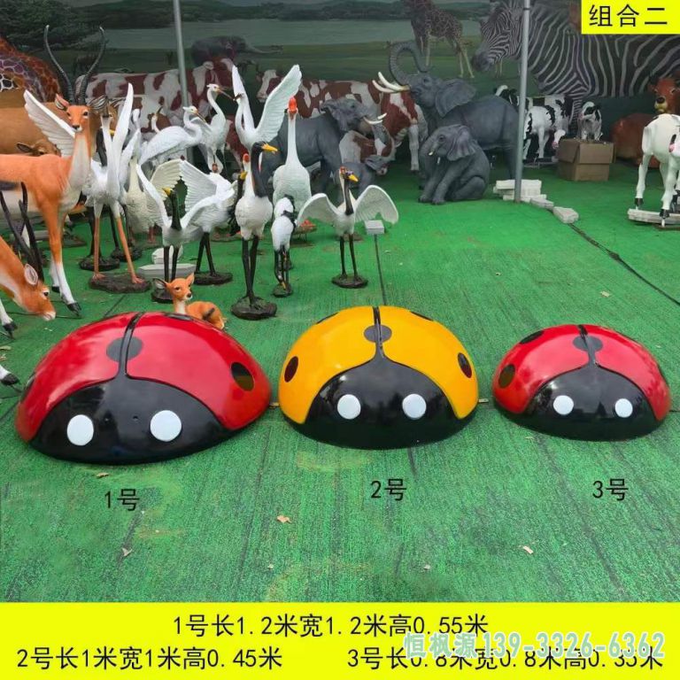 瓢虫户外不锈钢雕塑
