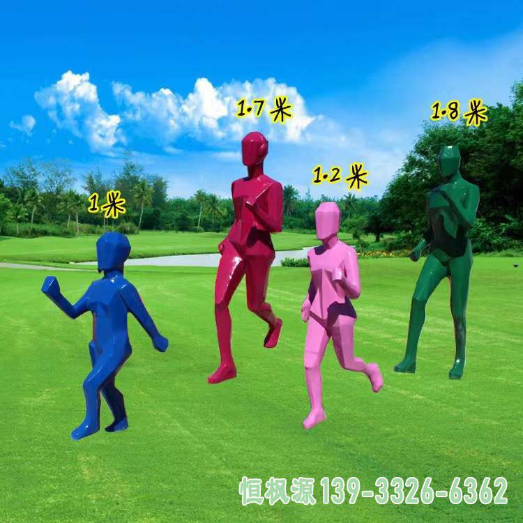 户外运动人物不锈钢雕塑