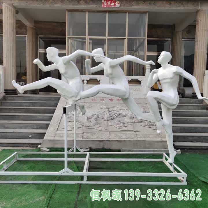 跨栏广场不锈钢人物雕塑