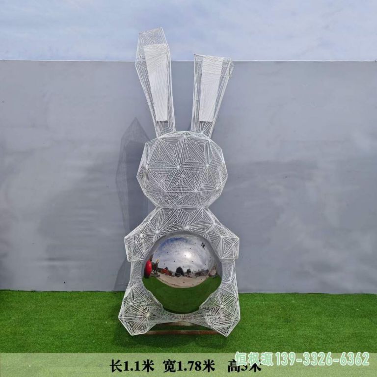 校园镂空兔子不锈钢雕塑