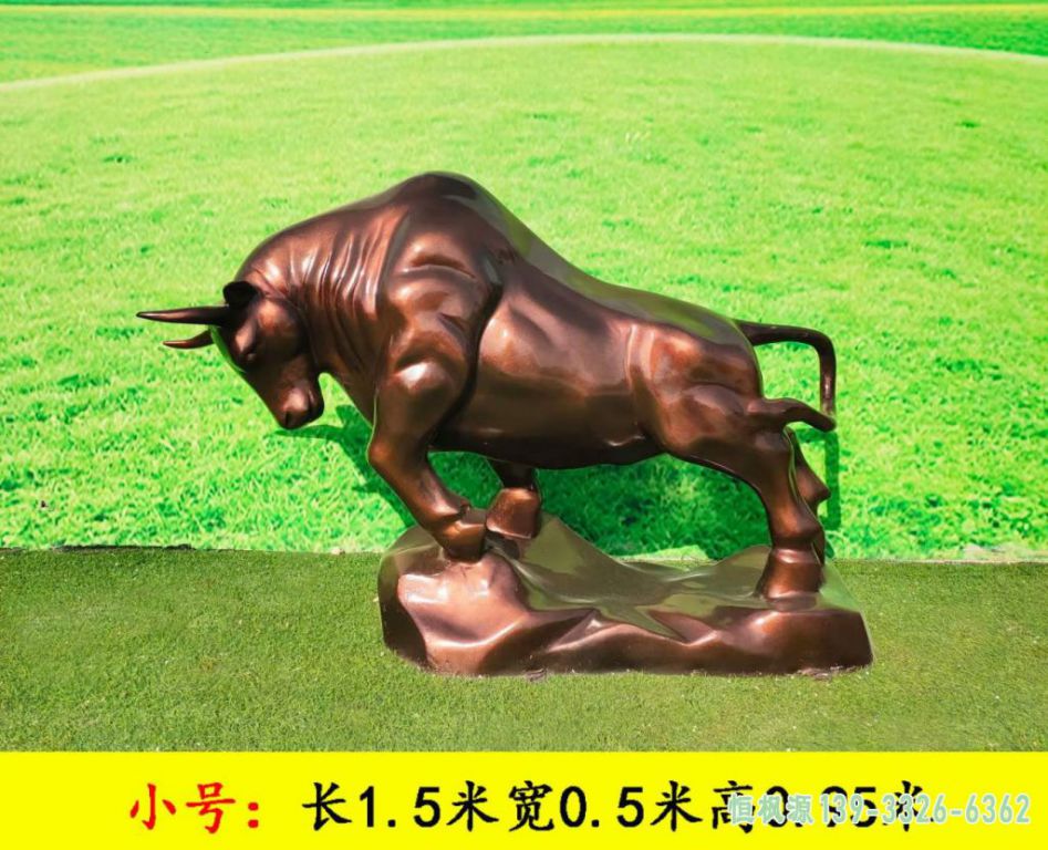 广场彩绘牛不锈钢雕塑