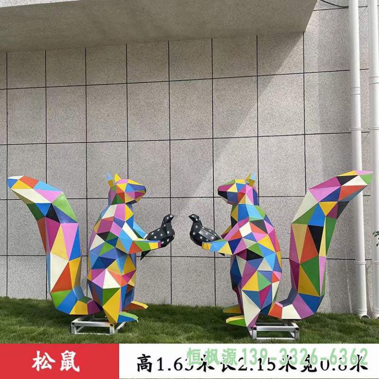 松鼠城市不锈钢艺术雕塑