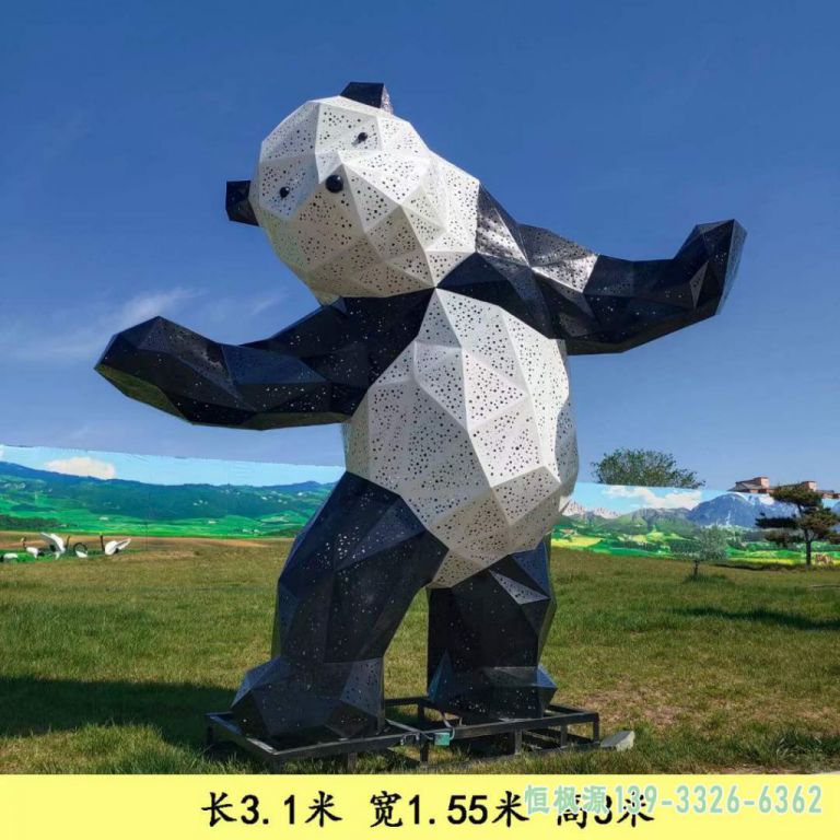 几何熊户外不锈钢雕塑