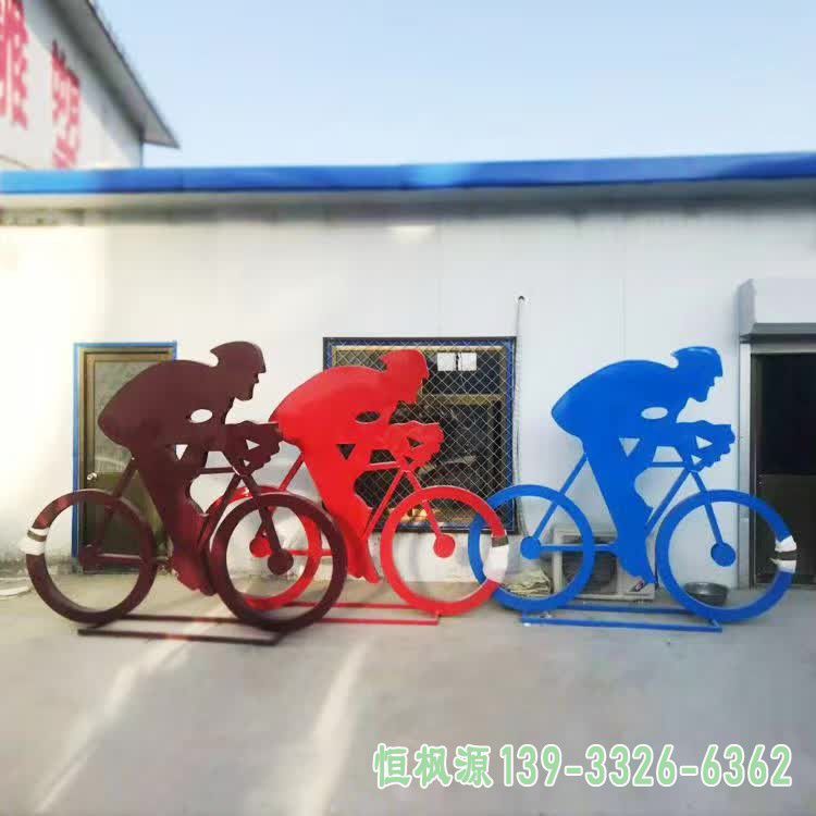 自行车户外不锈钢雕塑