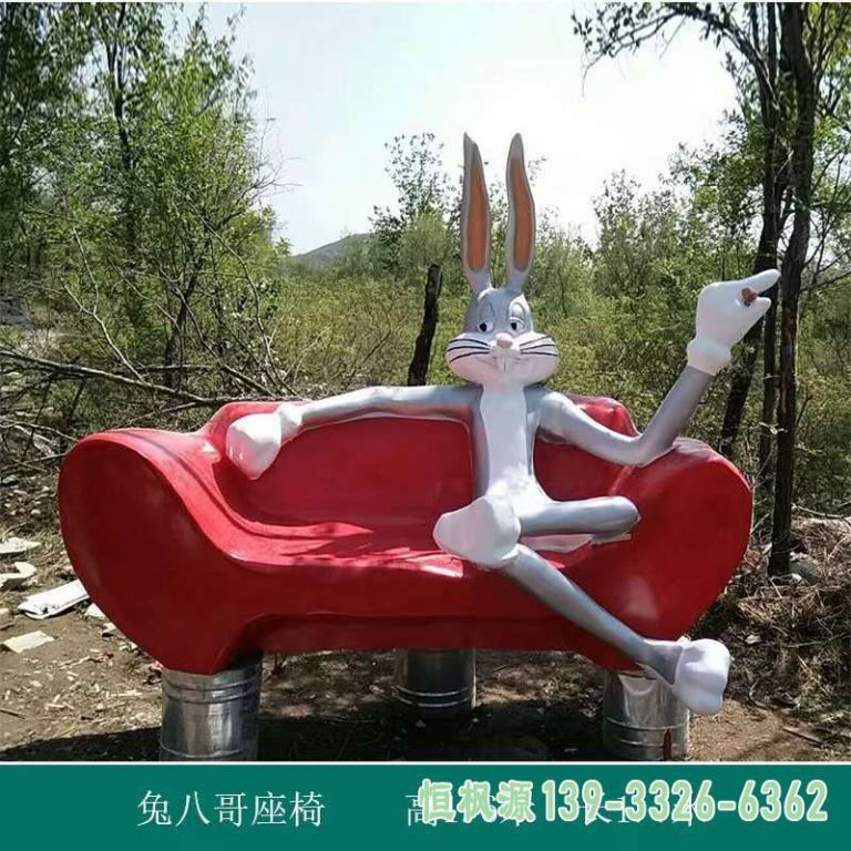 校园座椅不锈钢雕塑