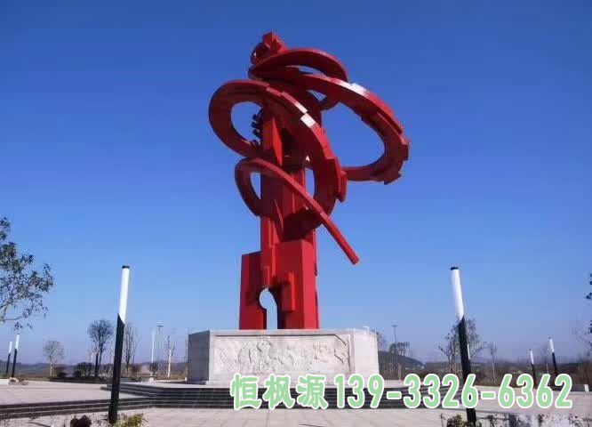 彩带广场不锈钢艺术雕塑
