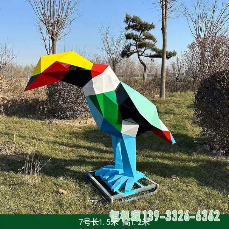 彩绘鸟公园不锈钢雕塑
