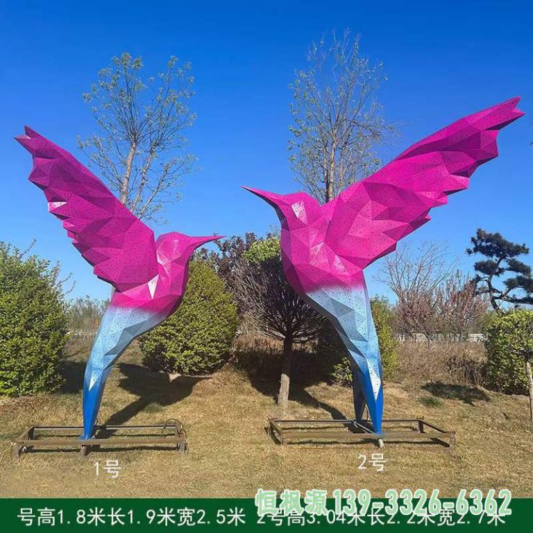 彩绘鸟户外不锈钢艺术雕塑