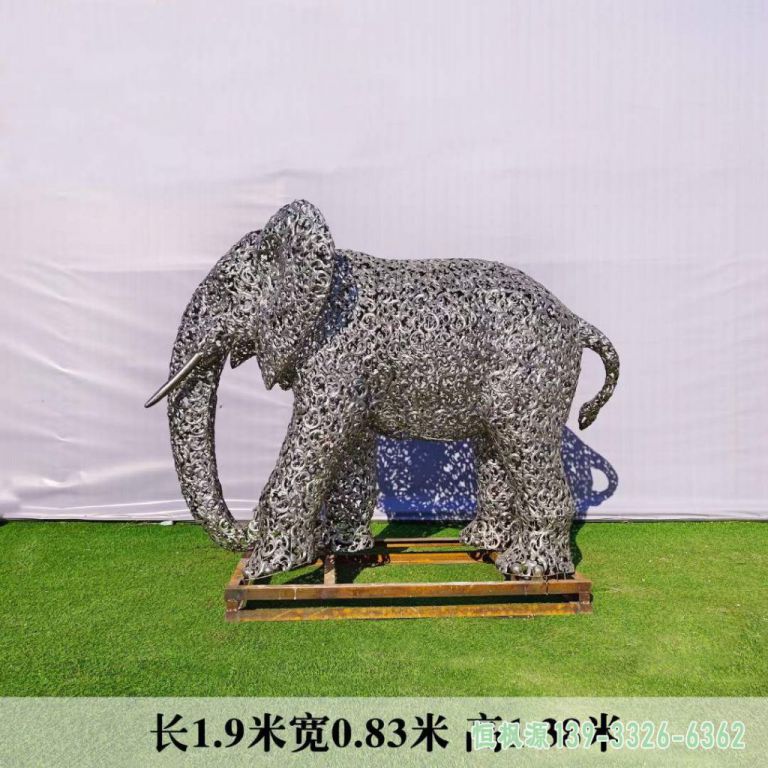 小区镂空大象不锈钢雕塑
