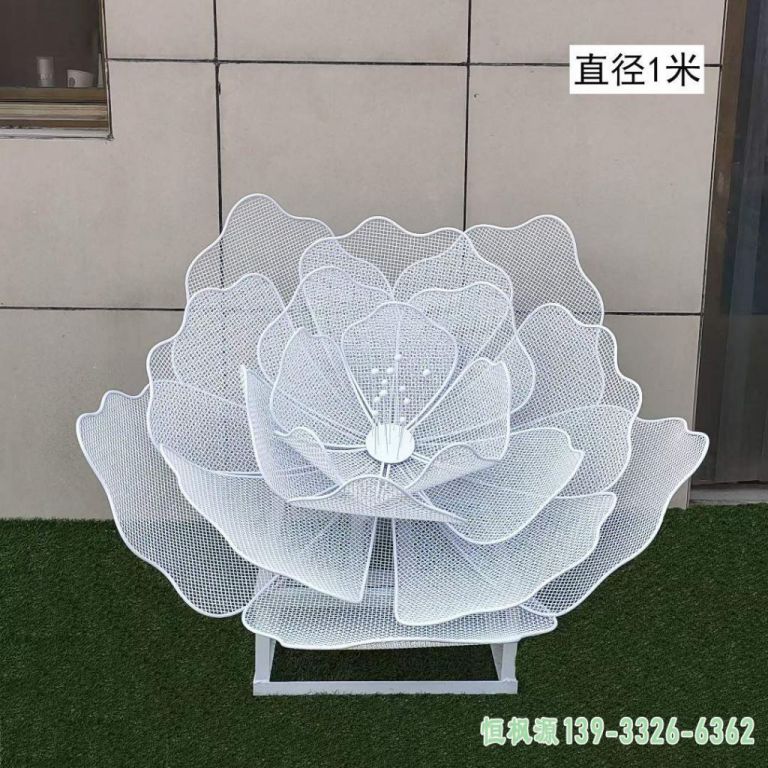 镂空花朵公园不锈钢雕塑
