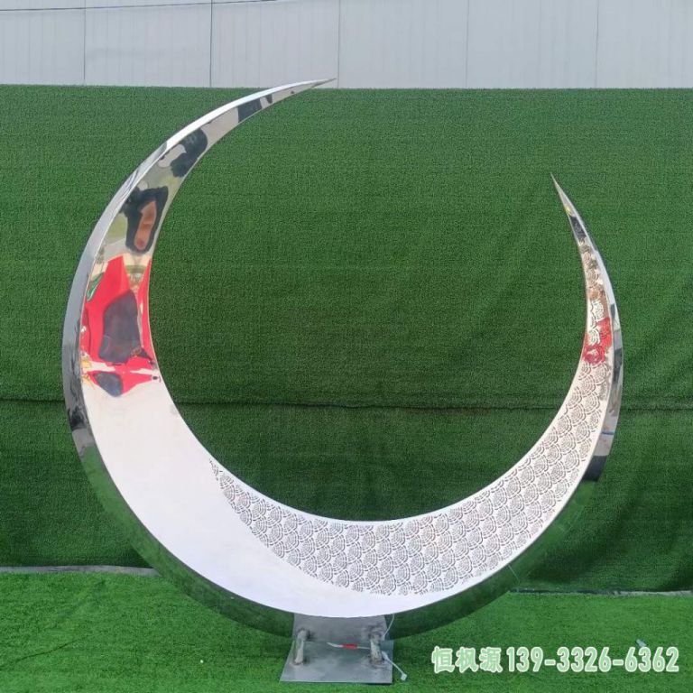 月亮户外不锈钢艺术雕塑