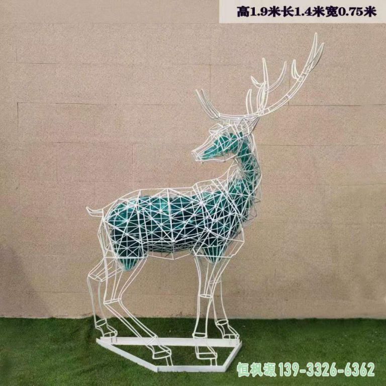 镂空鹿校园不锈钢动物雕塑