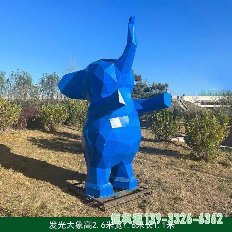 彩绘大象不锈钢校园雕塑