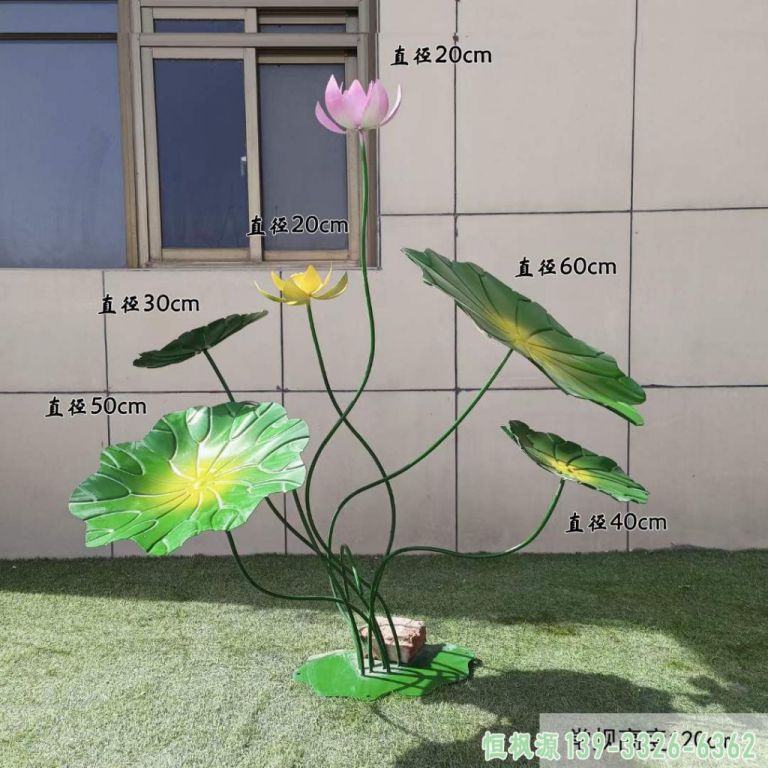 彩绘荷花小区不锈钢雕塑