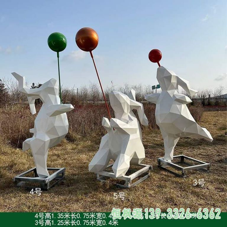 白色兔子园林不锈钢雕塑