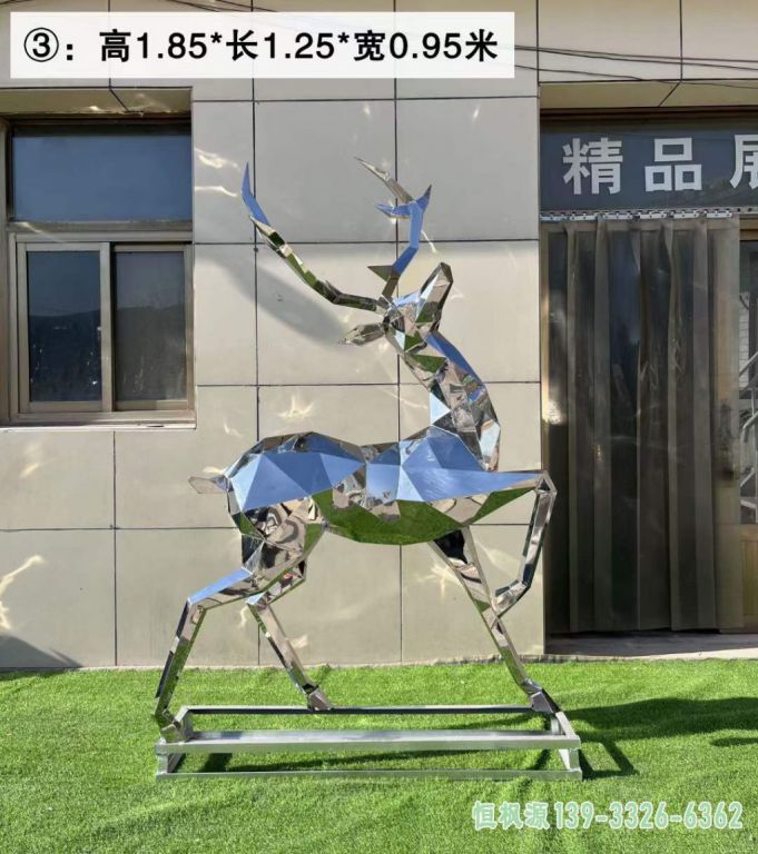 镜面鹿小区不锈钢雕塑