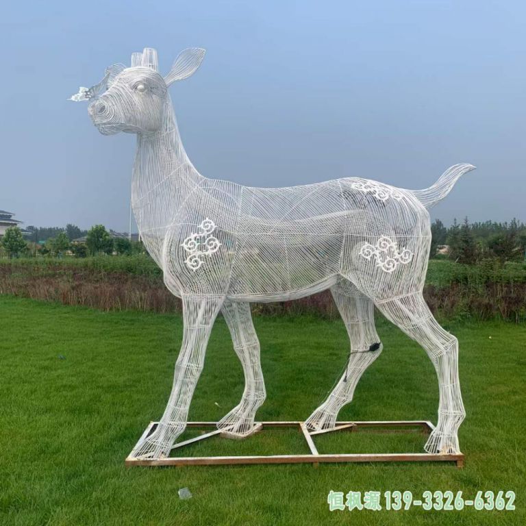 校园镂空马不锈钢雕塑