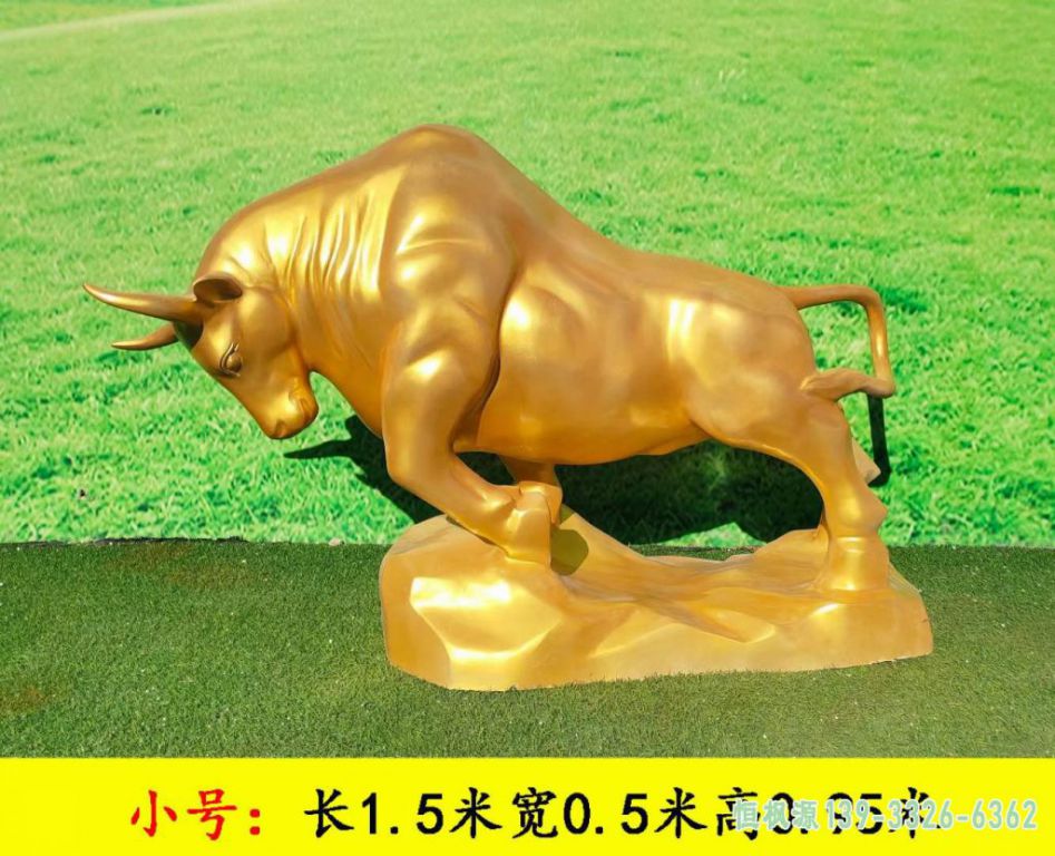 彩绘牛广场不锈钢雕塑