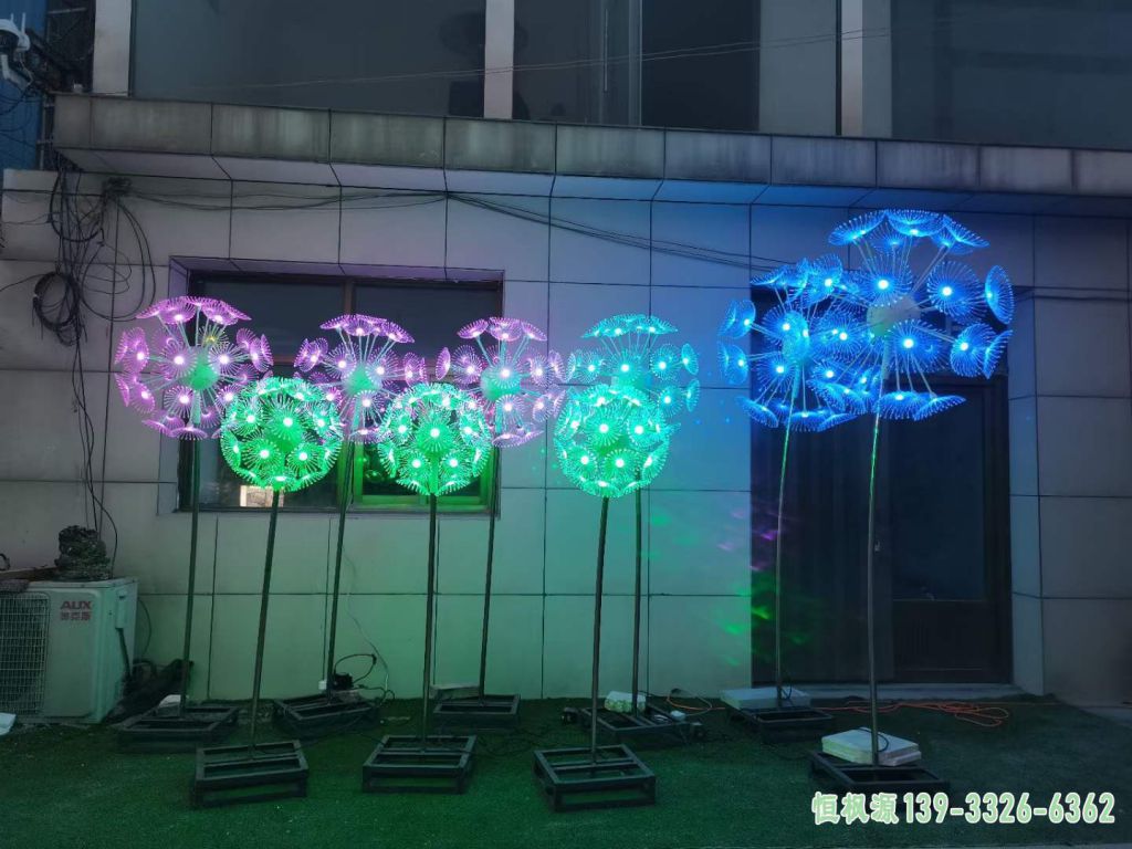 校园发光蒲公英不锈钢雕塑