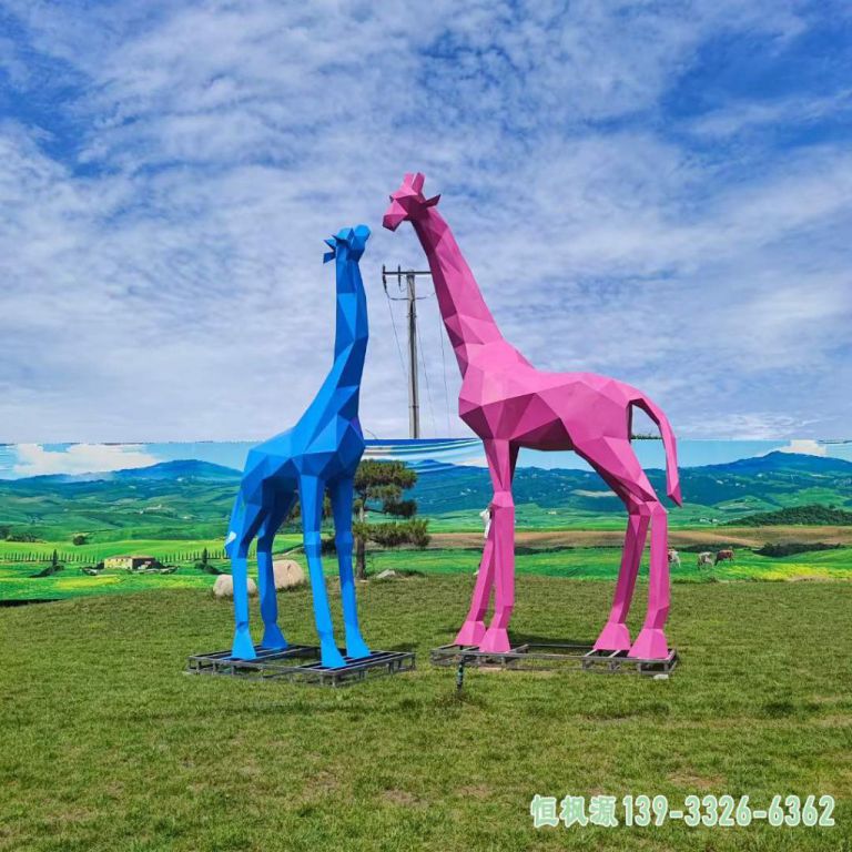彩绘长颈鹿不锈钢广场雕塑